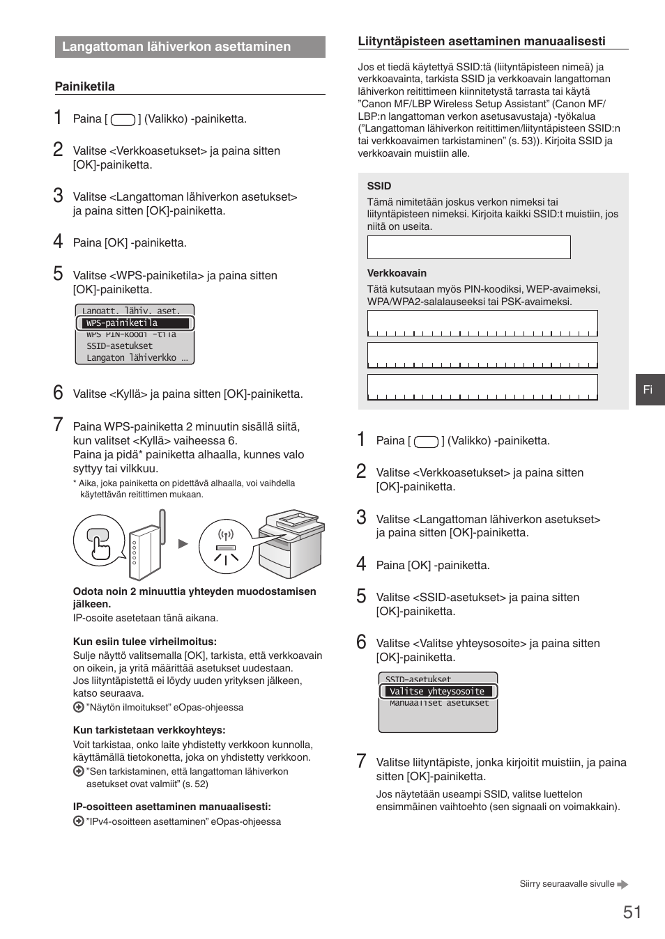 Langattoman lähiverkon, Asettaminen, Langattoman lähiverkon asettaminen | S. 51) | Canon i-SENSYS MF4780w User Manual | Page 51 / 120