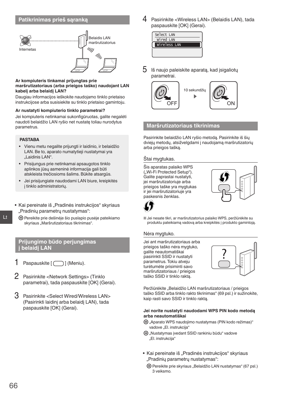 Į belaidį lan maršrutizatoriaus tikrinimas | Canon i-SENSYS MF4780w User Manual | Page 66 / 120