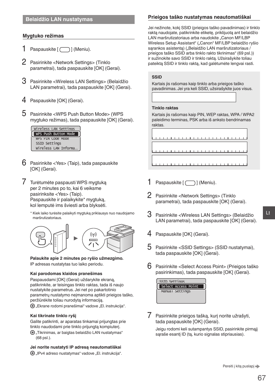 Belaidžio lan nustatymas | Canon i-SENSYS MF4780w User Manual | Page 67 / 120