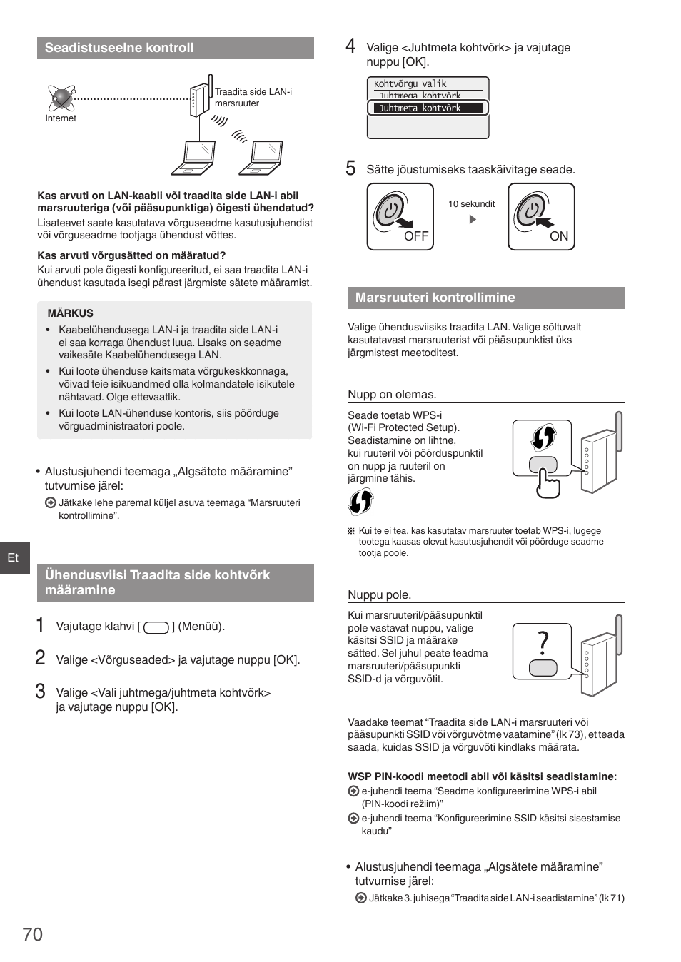 Määramine marsruuteri kontrollimine | Canon i-SENSYS MF4780w User Manual | Page 70 / 120