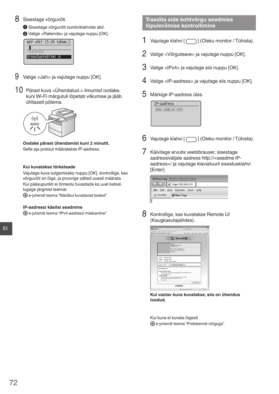 Traadita side kohtvõrgu seadmise, Lõpuleviimise kontrollimine, Traadita side kohtvõrgu seadmise lõpuleviimise | Kontrollimine” (lk 72) | Canon i-SENSYS MF4780w User Manual | Page 72 / 120