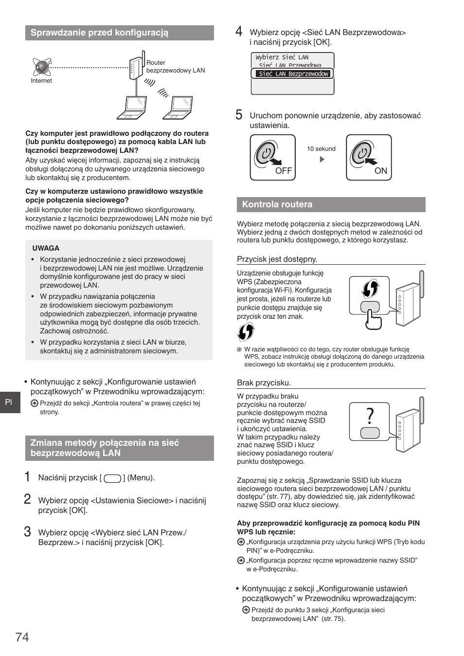Sprawdzanie przed, Konfiguracją zmiana metody połączenia na sieć, Bezprzewodową lan kontrola routera | Canon i-SENSYS MF4780w User Manual | Page 74 / 120