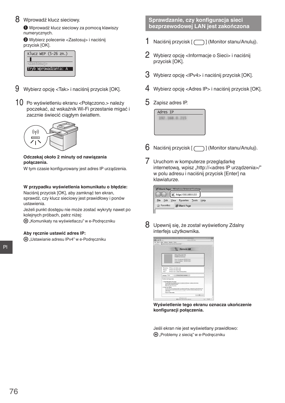 Sprawdzanie, czy konfiguracja, Sieci bezprzewodowej lan jest, Zakończona | Sprawdzanie, czy konfiguracja sieci bezprzewodowej | Canon i-SENSYS MF4780w User Manual | Page 76 / 120