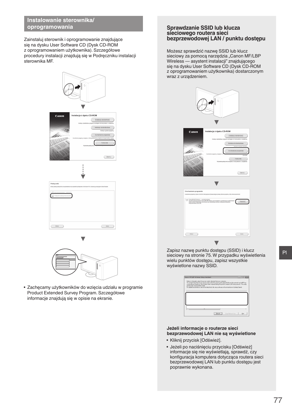 Instalowanie sterownika, Oprogramowania, Cją „sprawdzanie ssid lub klucza | Sprawdzanie ssid lub klucza, Instalowanie sterownika/ oprogramowania | Canon i-SENSYS MF4780w User Manual | Page 77 / 120