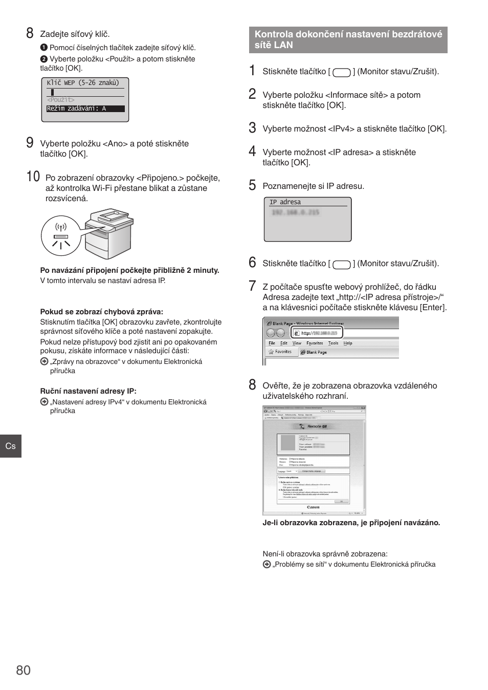 Kontrola dokončení nastavení, Bezdrátové sítě lan, Kontrola dokončení nastavení bezdrátové sítě lan | Canon i-SENSYS MF4780w User Manual | Page 80 / 120