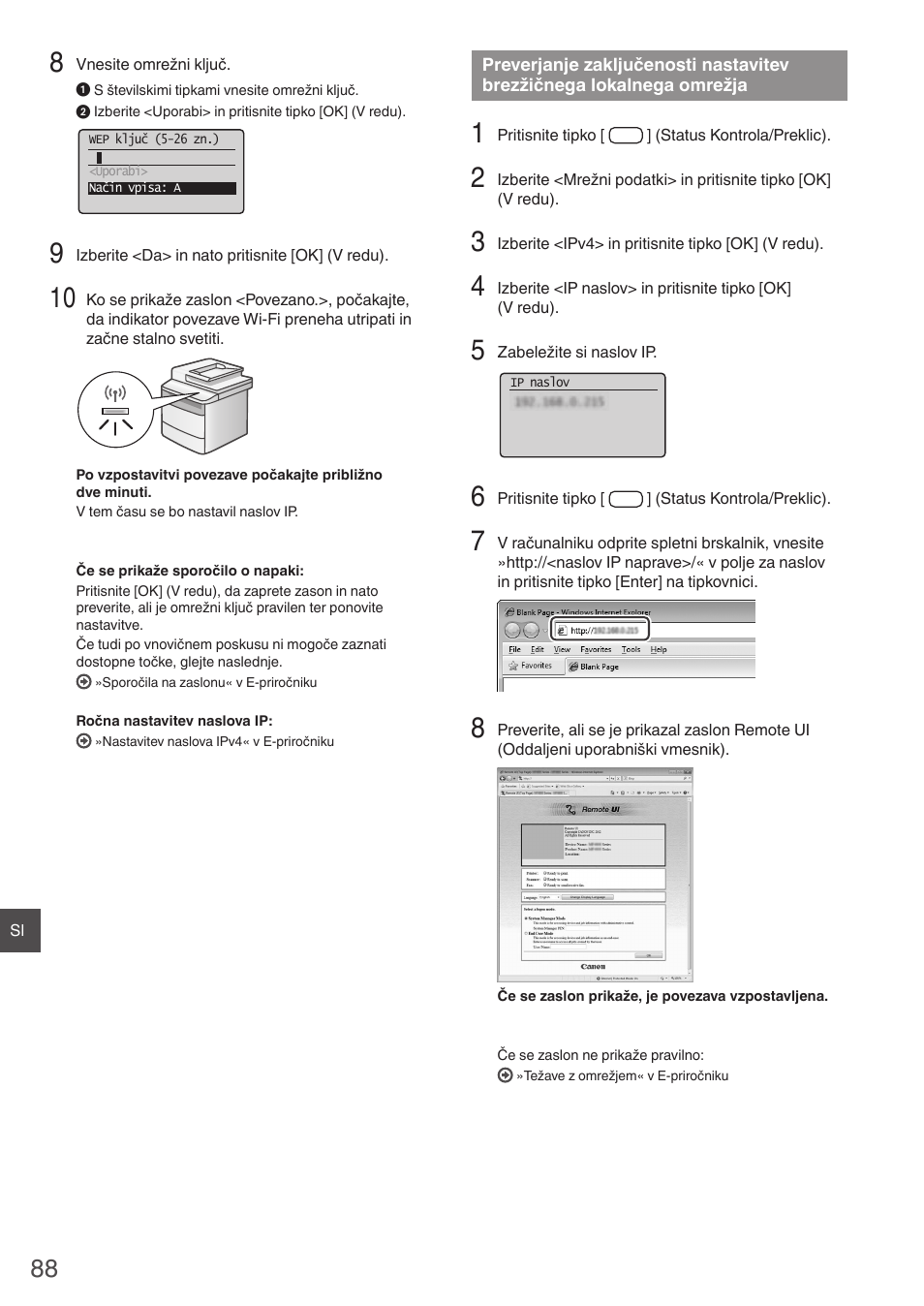 Preverjanje zaključenosti nastavitev, Brezžičnega lokalnega omrežja, Preverjanje zaključenosti nastavitev brezžičnega | Canon i-SENSYS MF4780w User Manual | Page 88 / 120