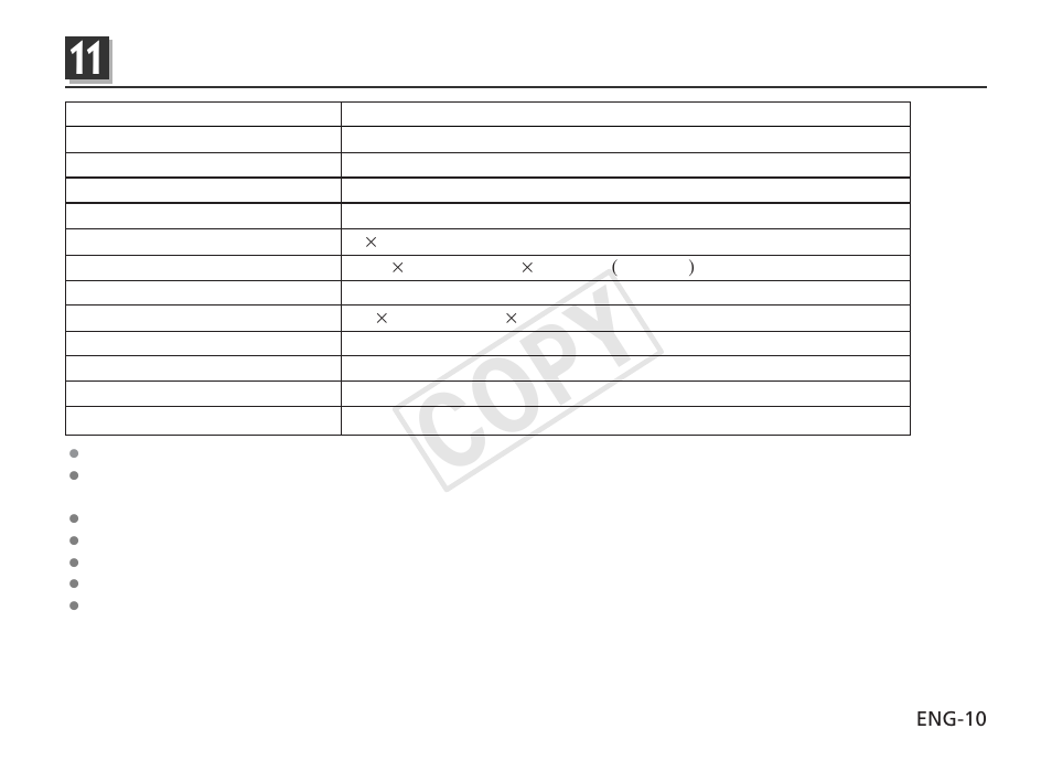 Cop y, Specifications | Canon EF-S 60mm f2.8 Macro USM User Manual | Page 11 / 12