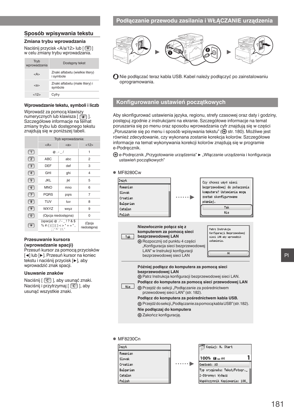 Podłączanie przewodu zasilania, I włączanie urządzenia, Konfigurowanie ustawień początkowych | Sposób wpisywania tekstu | Canon i-SENSYS MF8280Cw User Manual | Page 181 / 292