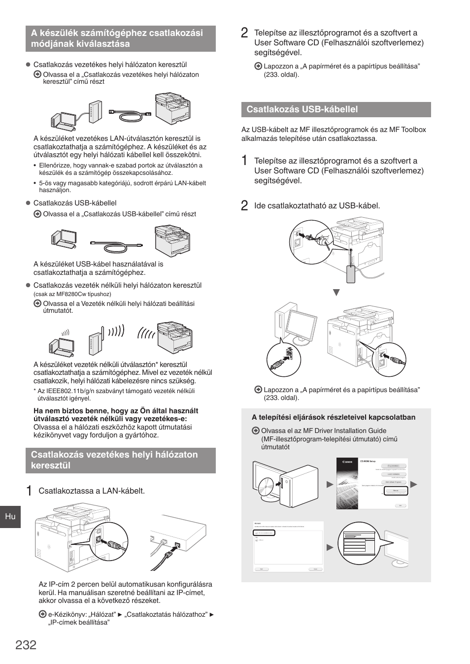 A készülék számítógéphez csatlakozási, Módjának kiválasztása, Csatlakozás vezetékes helyi hálózaton | Keresztül, Csatlakozás usb-kábellel, Oldal) című rés | Canon i-SENSYS MF8280Cw User Manual | Page 232 / 292