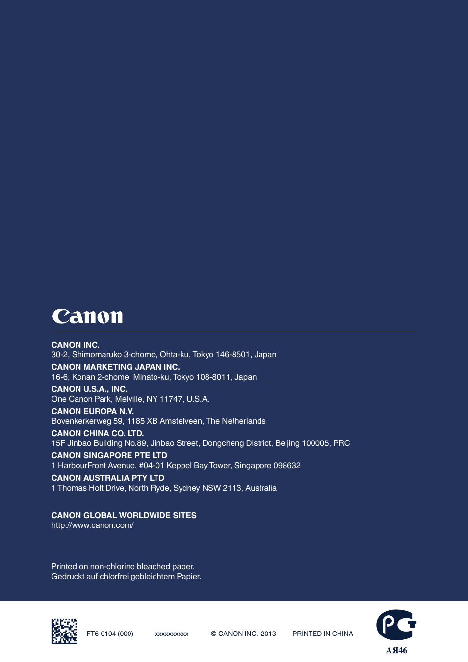 Canon i-SENSYS MF8280Cw User Manual | Page 292 / 292