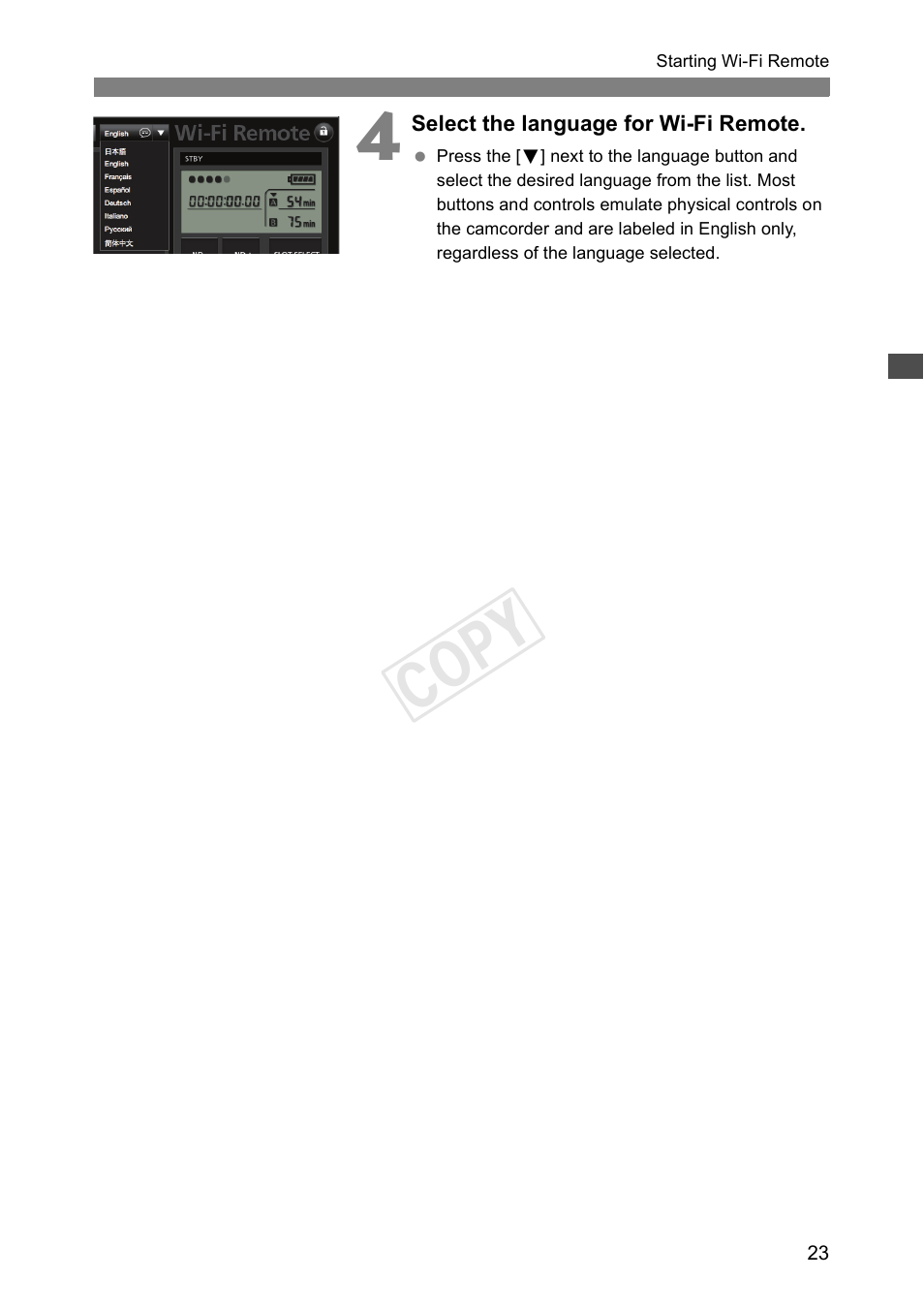 Cop y | Canon EOS C500 PL User Manual | Page 23 / 38