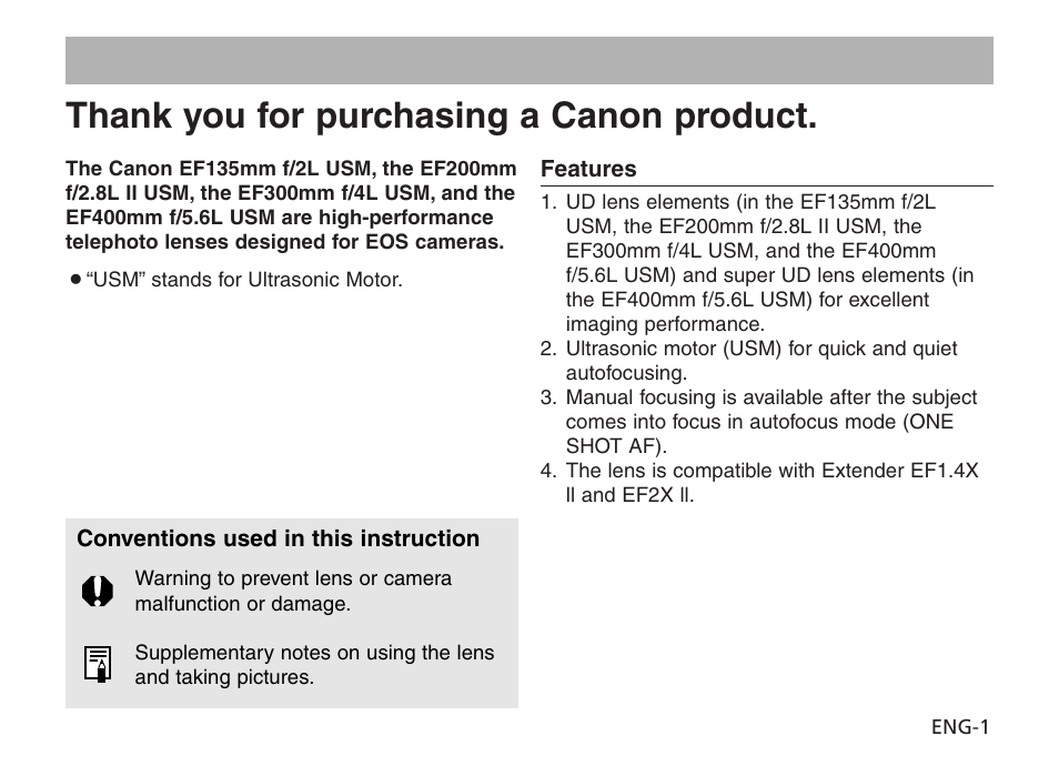 Canon EF 135mm f2L USM User Manual | Page 2 / 15