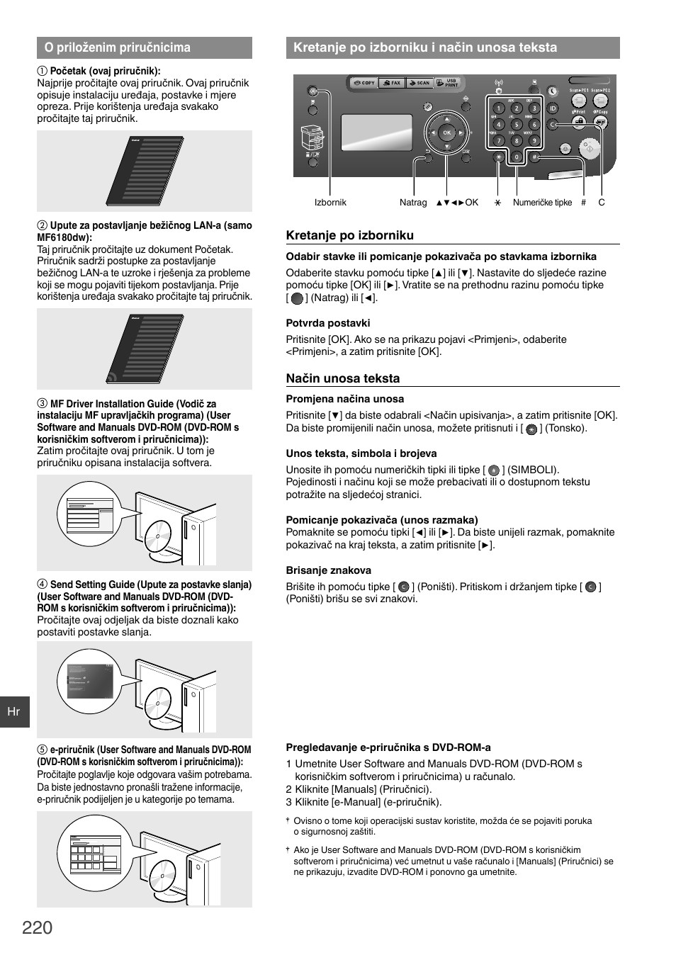 O priloženim priručnicima, Kretanje po izborniku i način unosa teksta | Canon i-SENSYS MF6180dw User Manual | Page 220 / 292