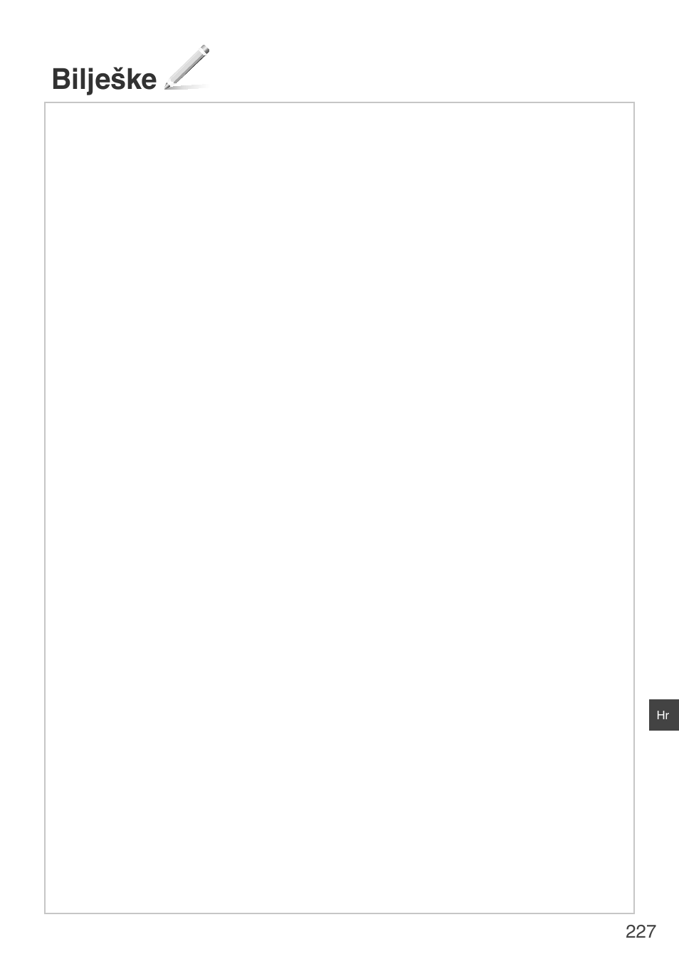Bilješke | Canon i-SENSYS MF6180dw User Manual | Page 227 / 292