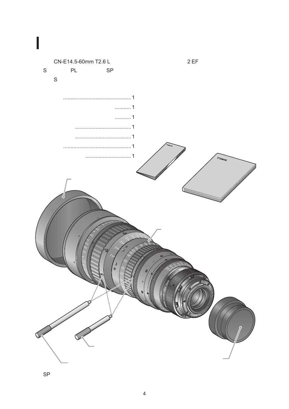 商品構成 | Canon CN-E14.5-60mm T2.6 L S User Manual | Page 5 / 41
