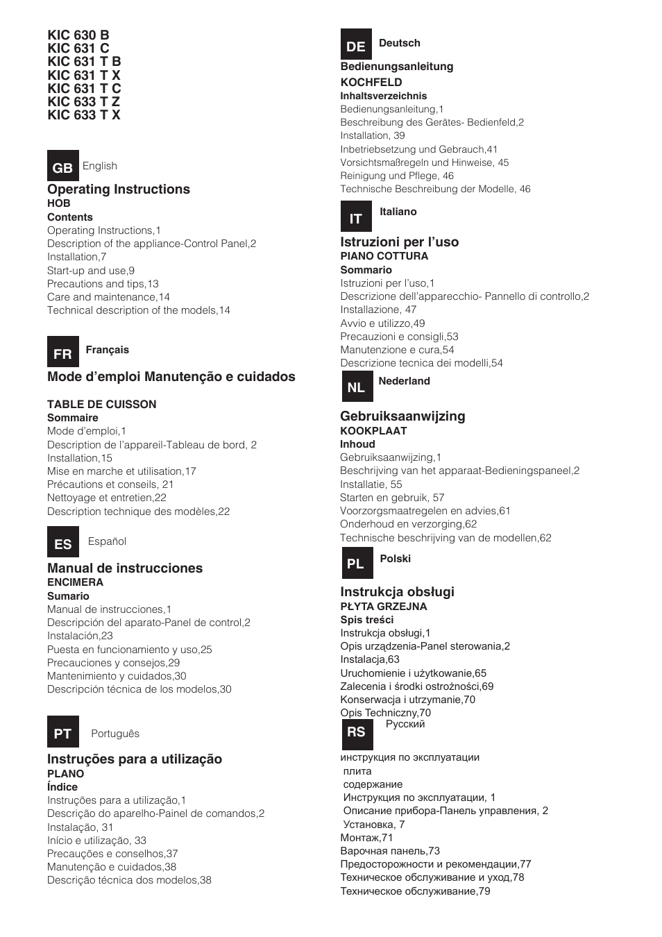 Hotpoint Ariston KIC 631 C  EU User Manual | 80 pages