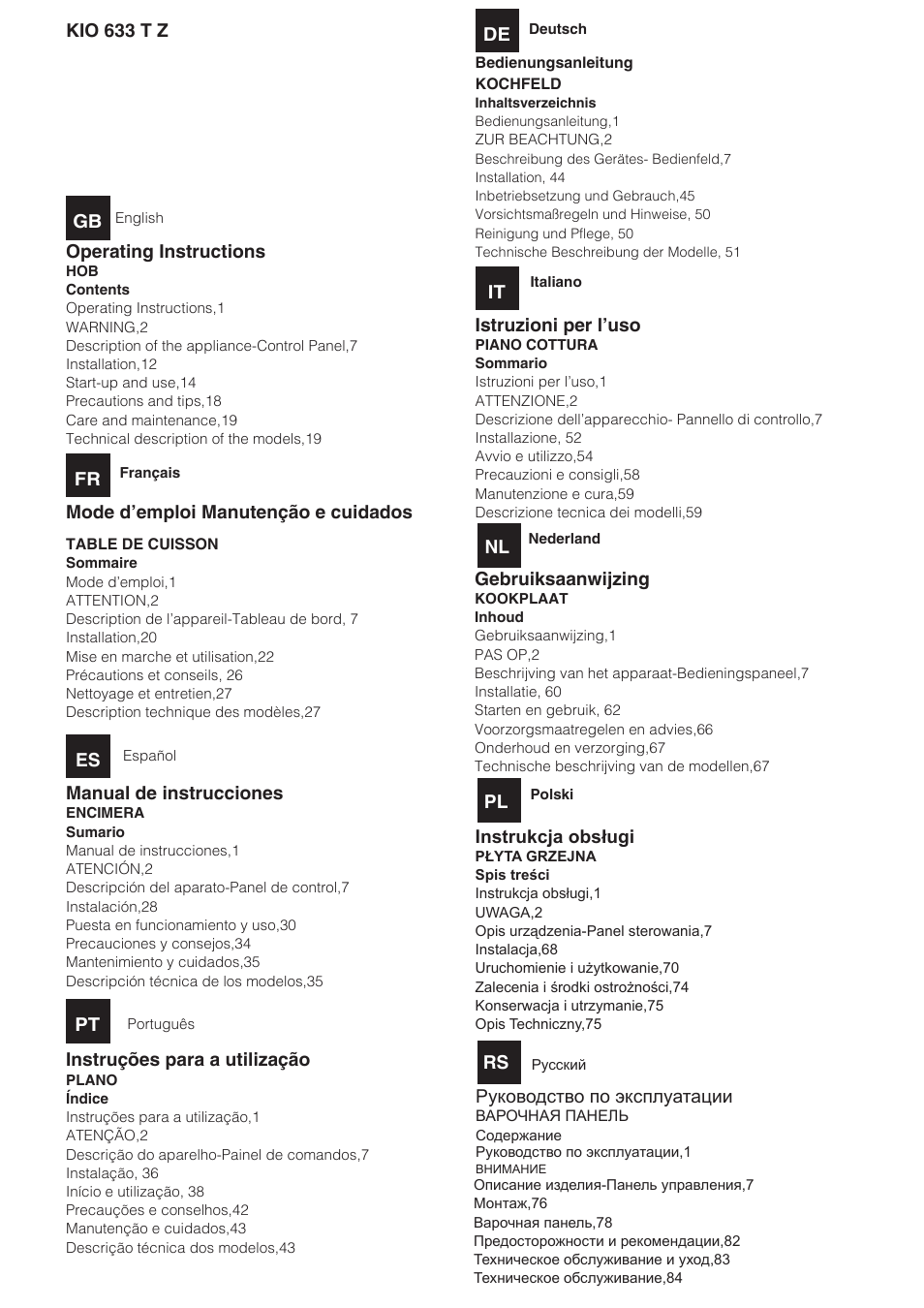 Hotpoint Ariston KIO 633 T Z User Manual | 84 pages