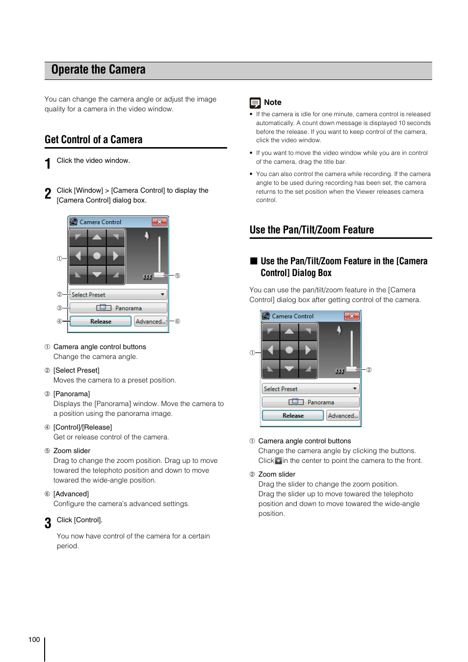 Operate the camera, Get control of a camera, Use the pan/tilt/zoom feature | Era (p. 100, Ure (p. 100) | Canon RM-Software User Manual | Page 100 / 138