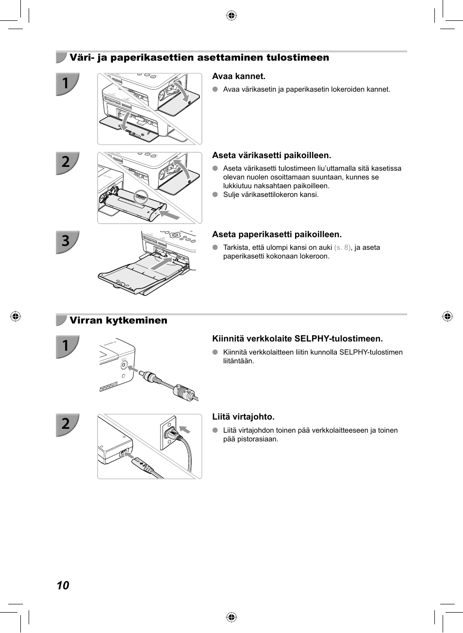 Canon SELPHY CP810 User Manual | Page 290 / 360