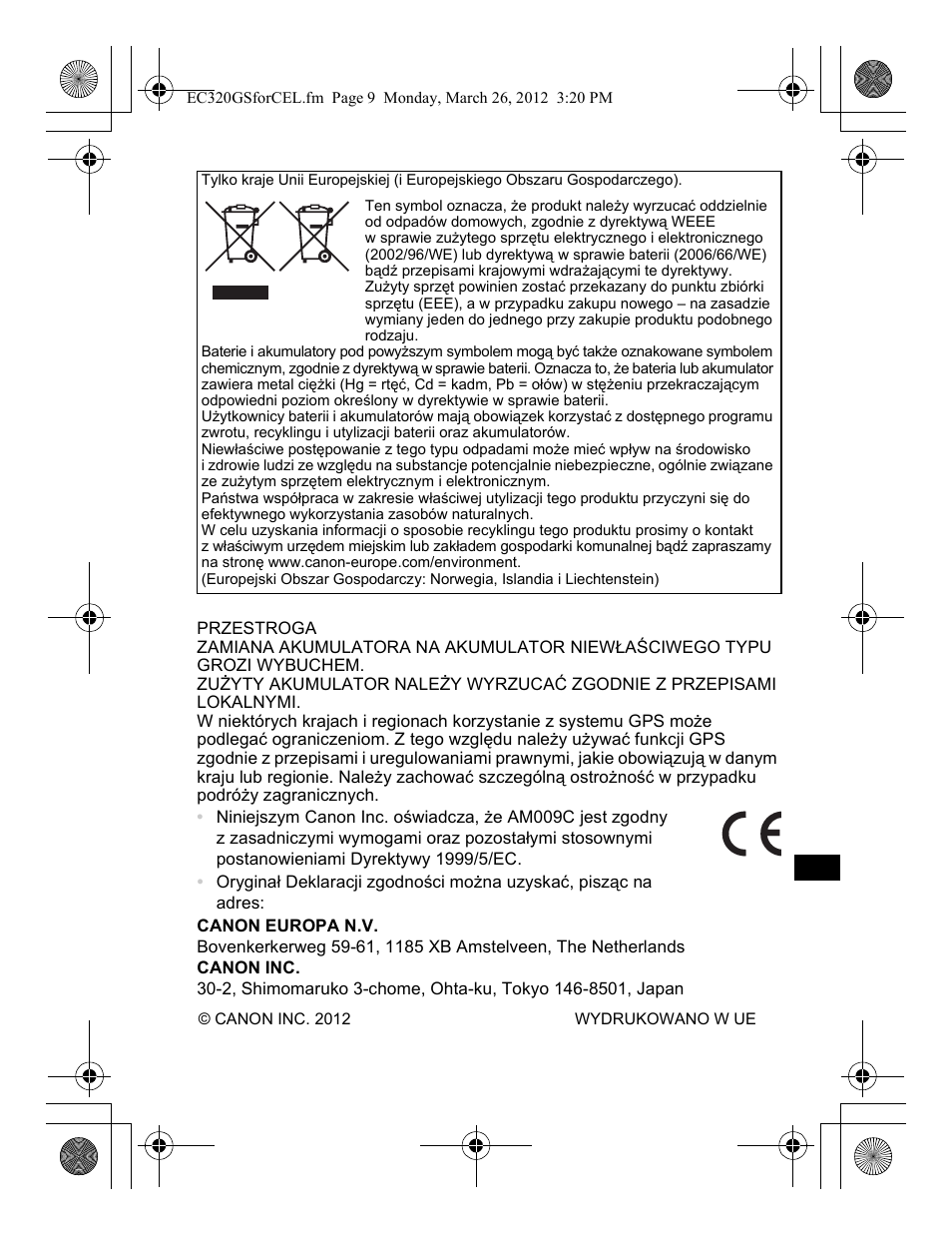 Canon PowerShot D20 User Manual | Page 105 / 148