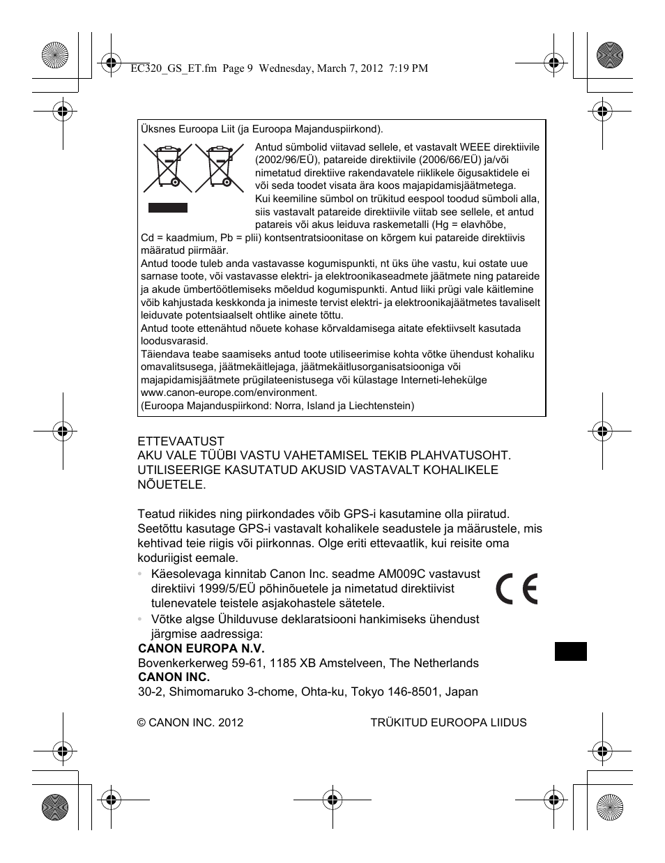 Canon PowerShot D20 User Manual | Page 121 / 148