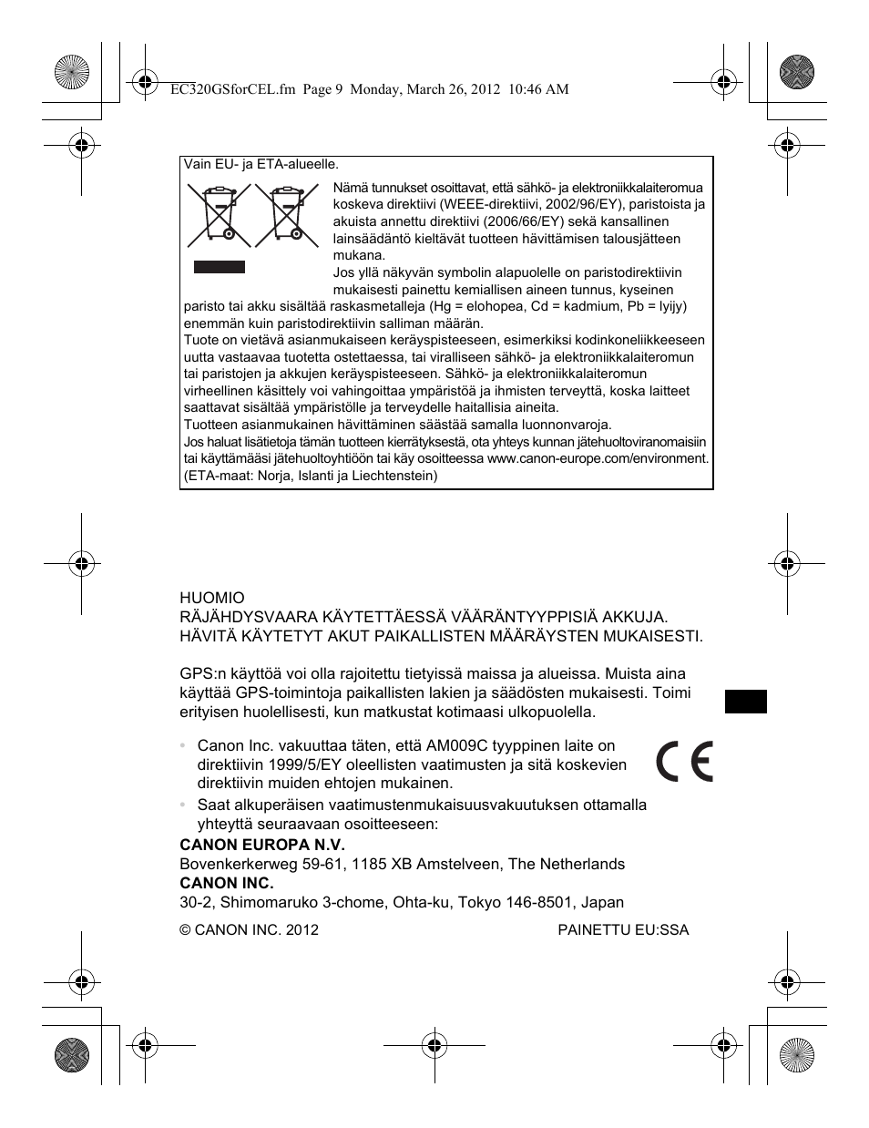 Canon PowerShot D20 User Manual | Page 81 / 148