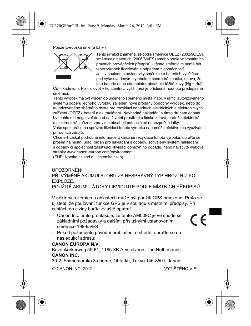 Canon PowerShot D20 User Manual | Page 89 / 148