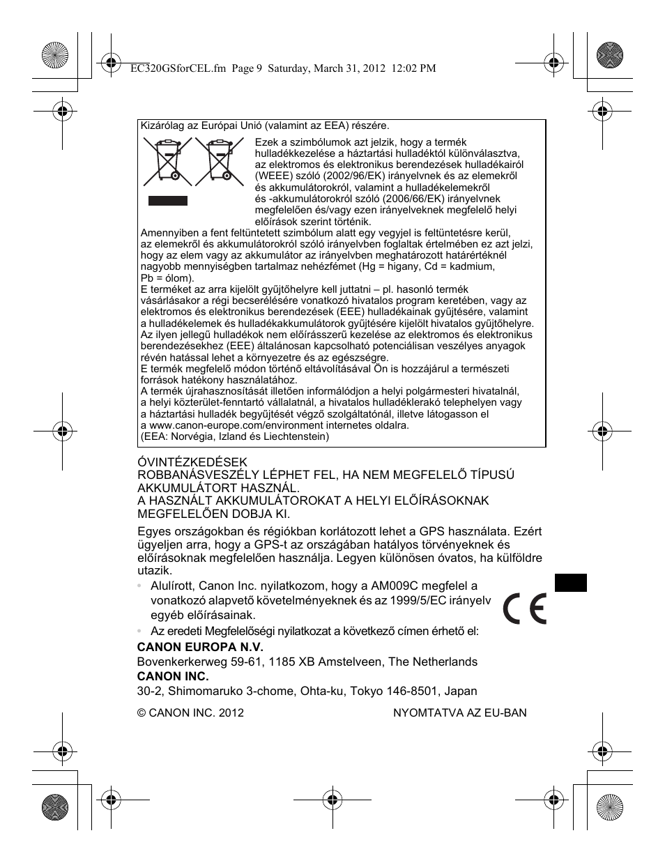 Canon PowerShot D20 User Manual | Page 97 / 148