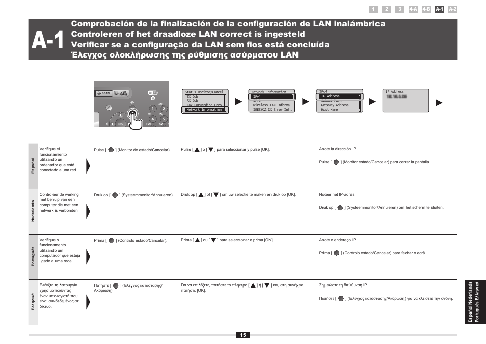 Canon i-SENSYS MF5980dw User Manual | Page 123 / 128