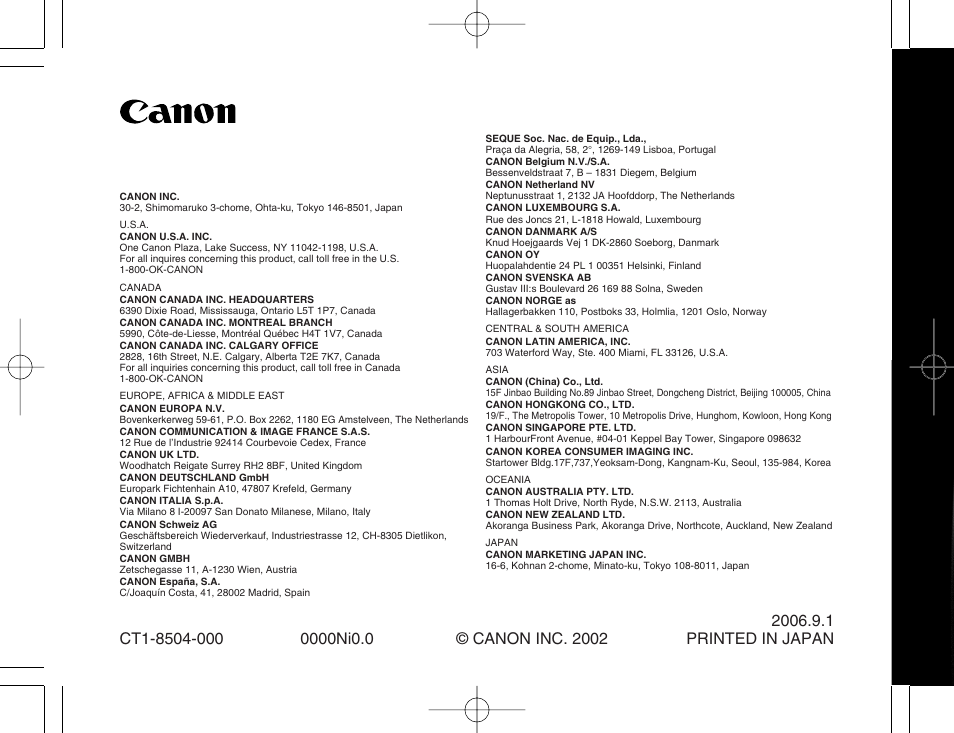 Canon EF 200mm f2.8L II USM User Manual | Page 12 / 12