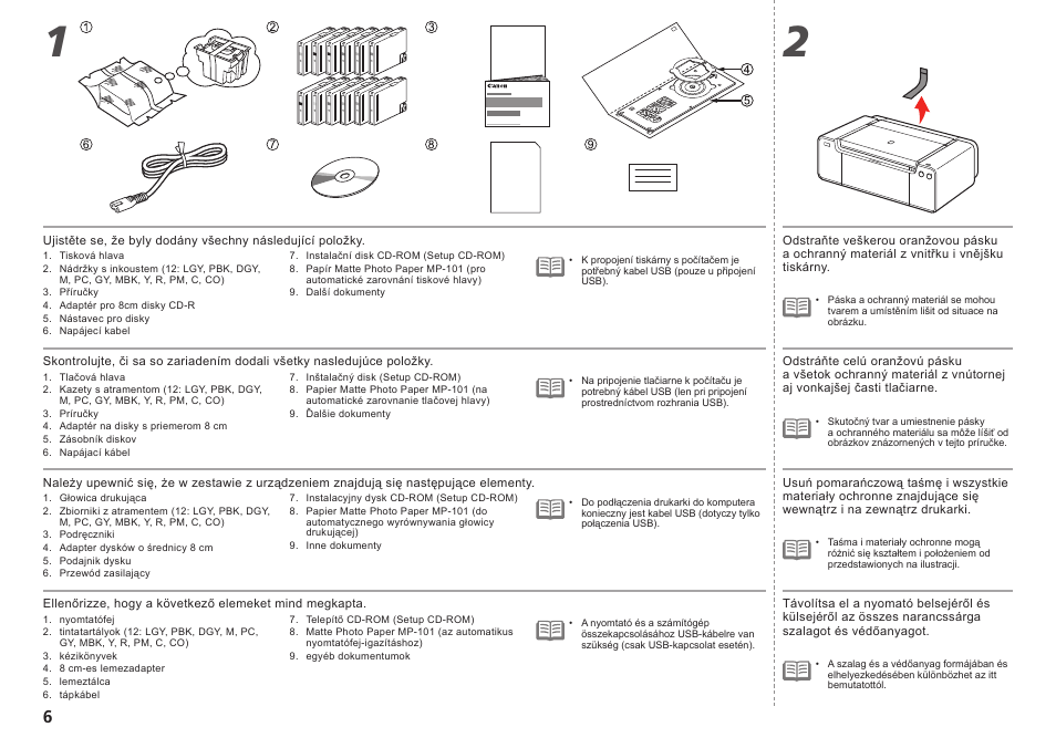 Canon PIXMA PRO-1 User Manual | Page 111 / 274