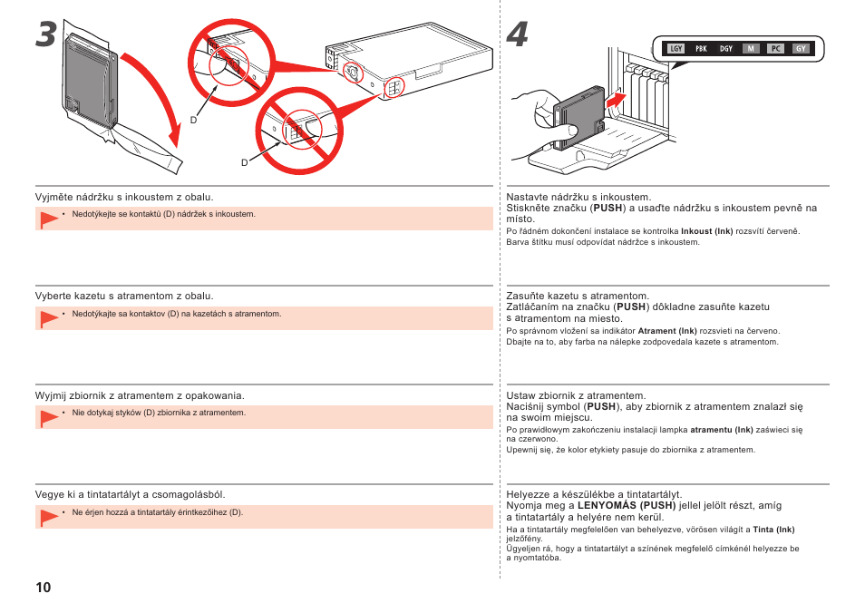 Canon PIXMA PRO-1 User Manual | Page 115 / 274