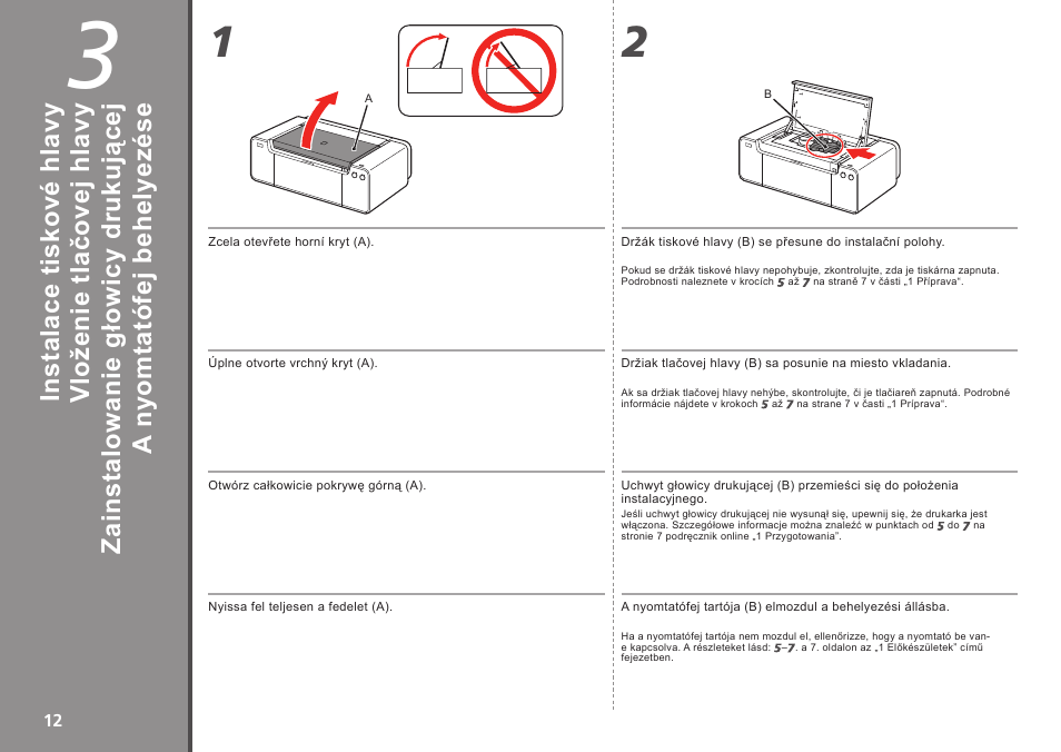 Canon PIXMA PRO-1 User Manual | Page 117 / 274