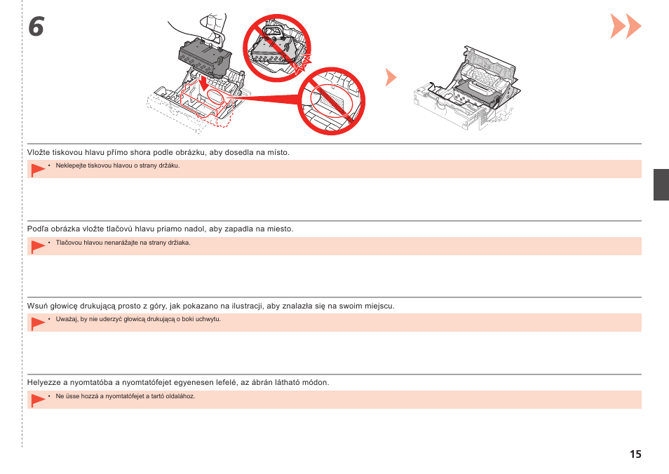 Canon PIXMA PRO-1 User Manual | Page 120 / 274