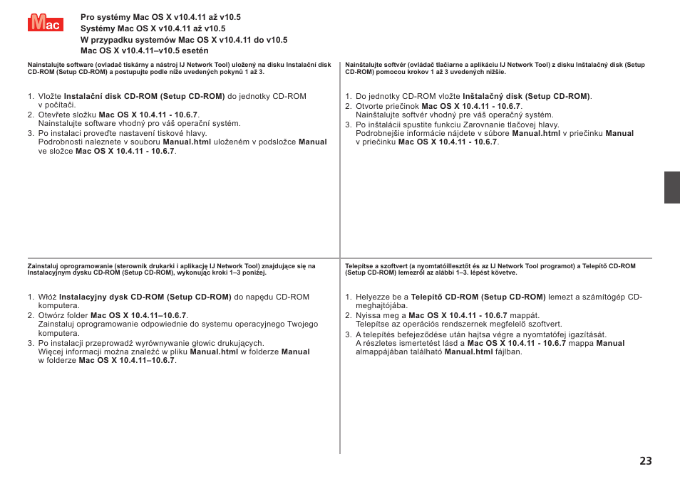 Canon PIXMA PRO-1 User Manual | Page 128 / 274