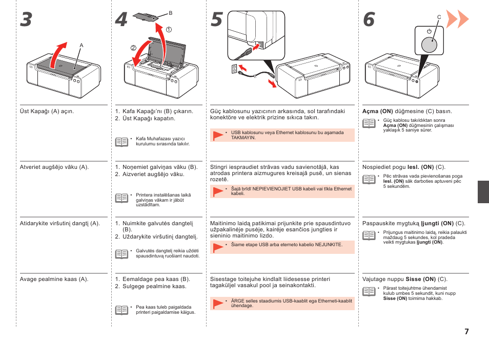 Canon PIXMA PRO-1 User Manual | Page 180 / 274