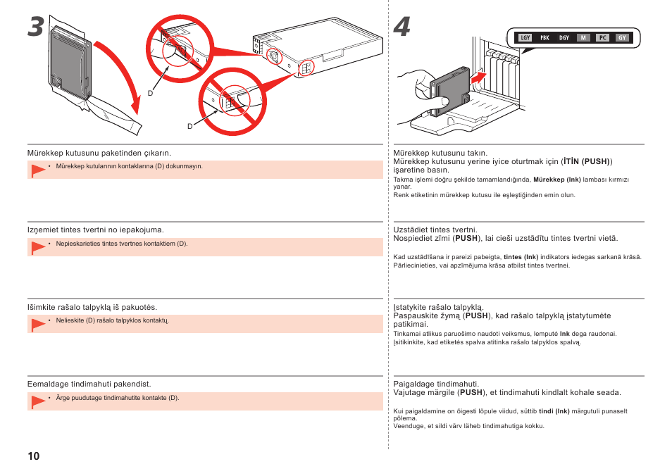 Canon PIXMA PRO-1 User Manual | Page 183 / 274
