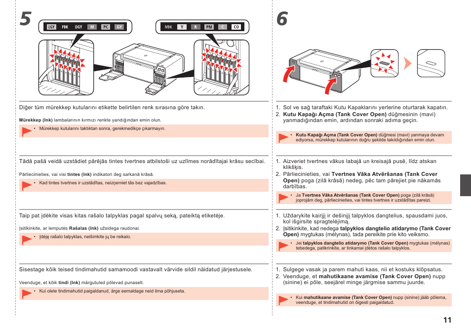 Canon PIXMA PRO-1 User Manual | Page 184 / 274