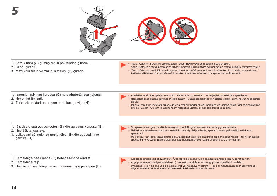 Canon PIXMA PRO-1 User Manual | Page 187 / 274