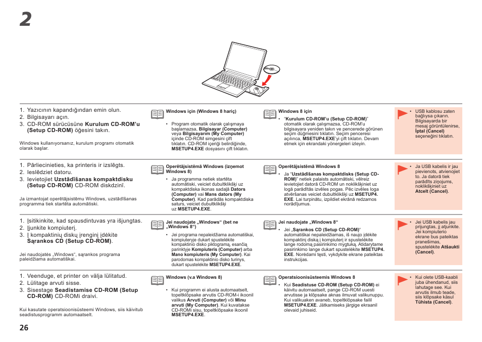 Canon PIXMA PRO-1 User Manual | Page 199 / 274