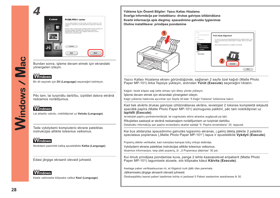 Canon PIXMA PRO-1 User Manual | Page 201 / 274