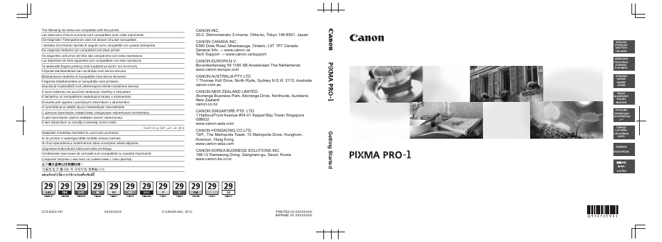 Getting started | Canon PIXMA PRO-1 User Manual | Page 274 / 274