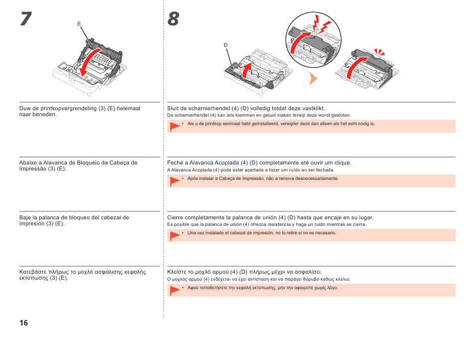 Canon PIXMA PRO-1 User Manual | Page 53 / 274