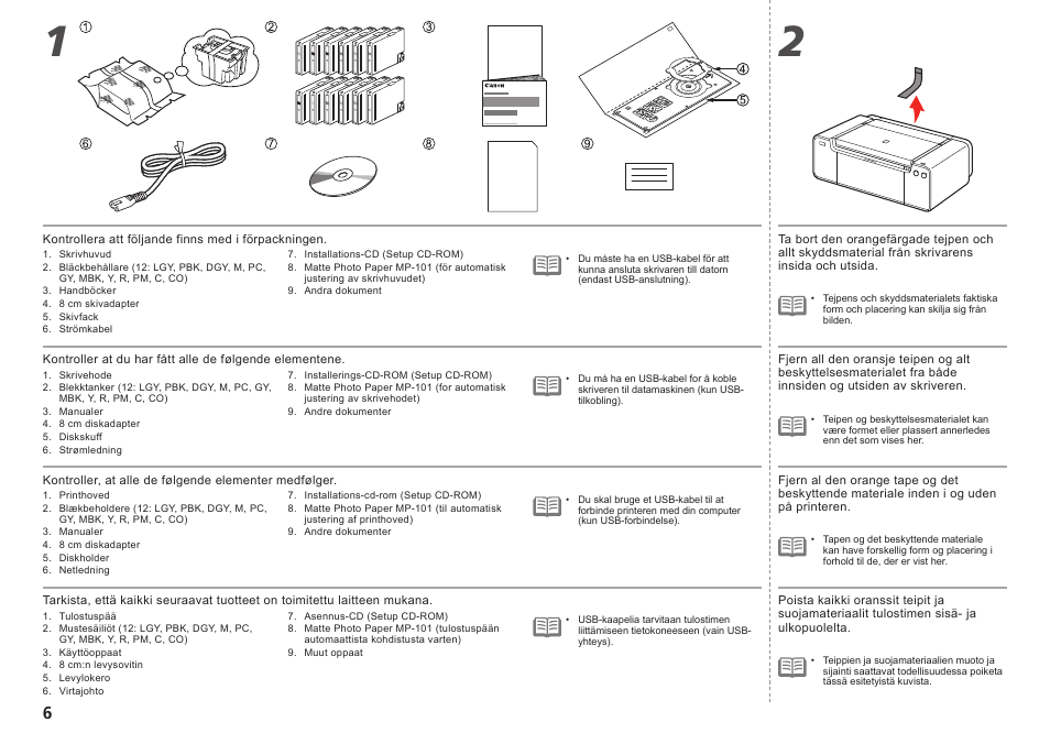 Canon PIXMA PRO-1 User Manual | Page 77 / 274