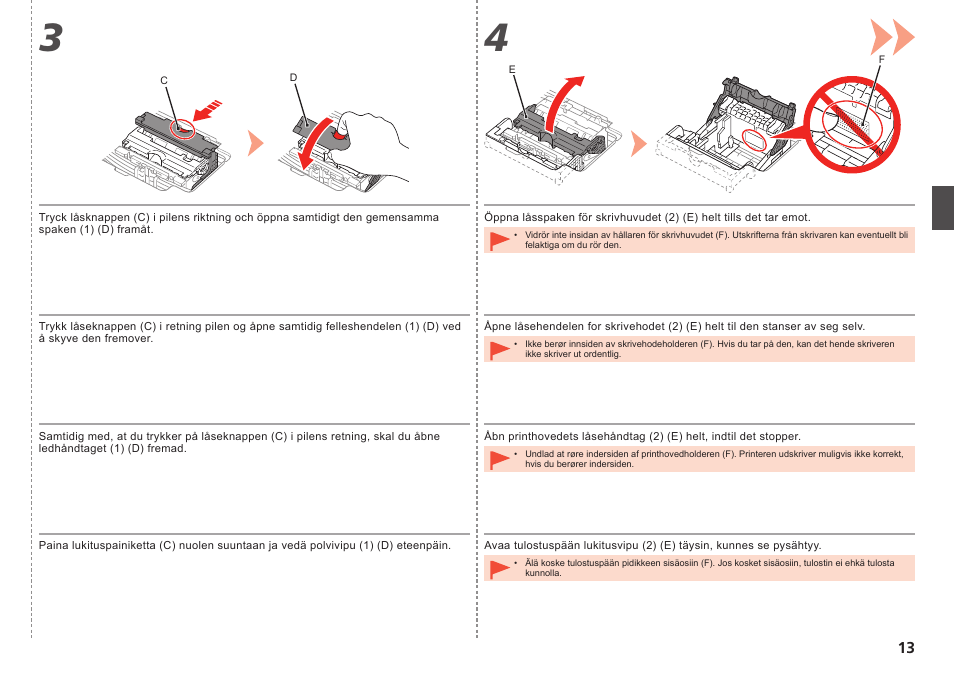 Canon PIXMA PRO-1 User Manual | Page 84 / 274