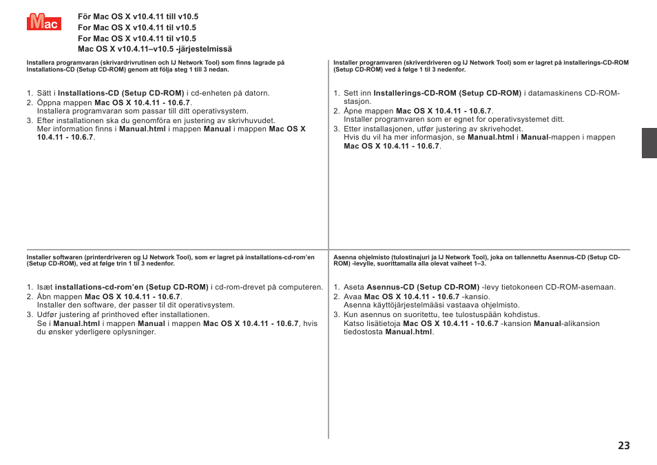 Canon PIXMA PRO-1 User Manual | Page 94 / 274