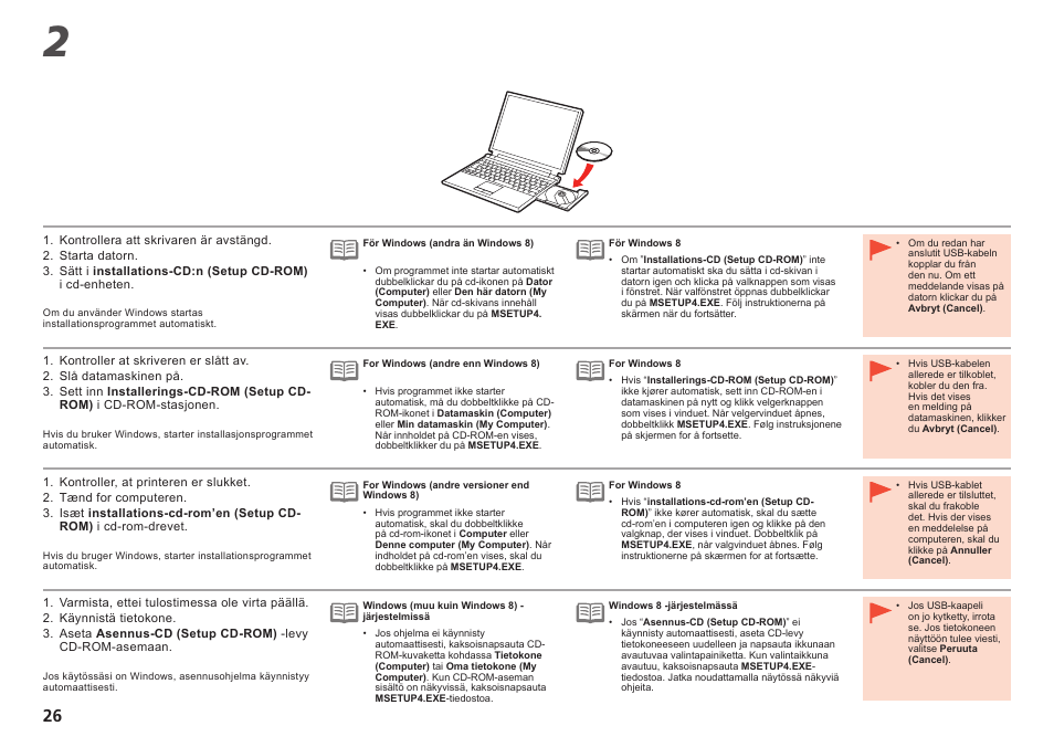 Canon PIXMA PRO-1 User Manual | Page 97 / 274