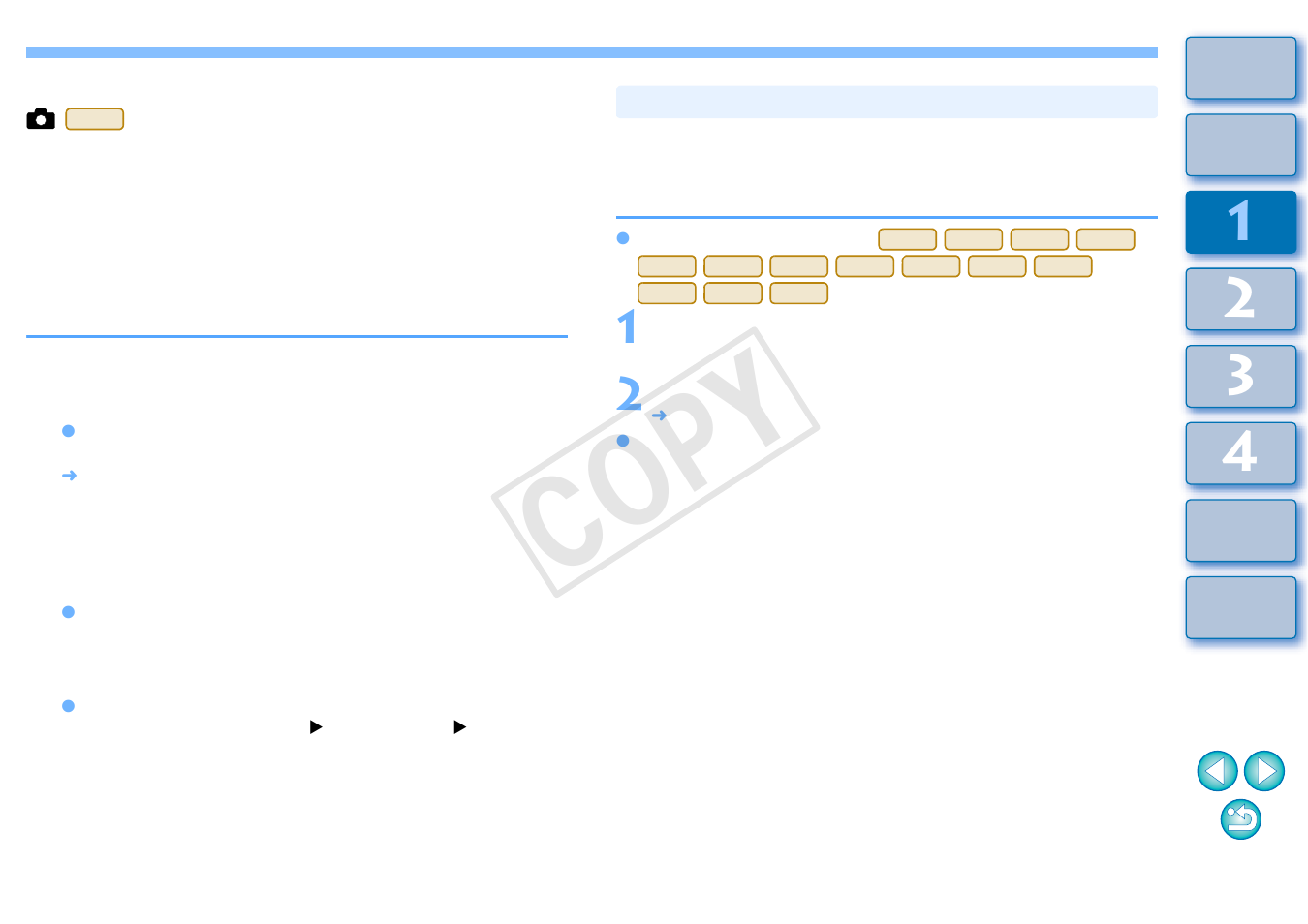 Downloading and erasing gps log files from a, Camera, Using the camera to download images to your | Computer, Cop y | Canon EOS 1200D User Manual | Page 13 / 111