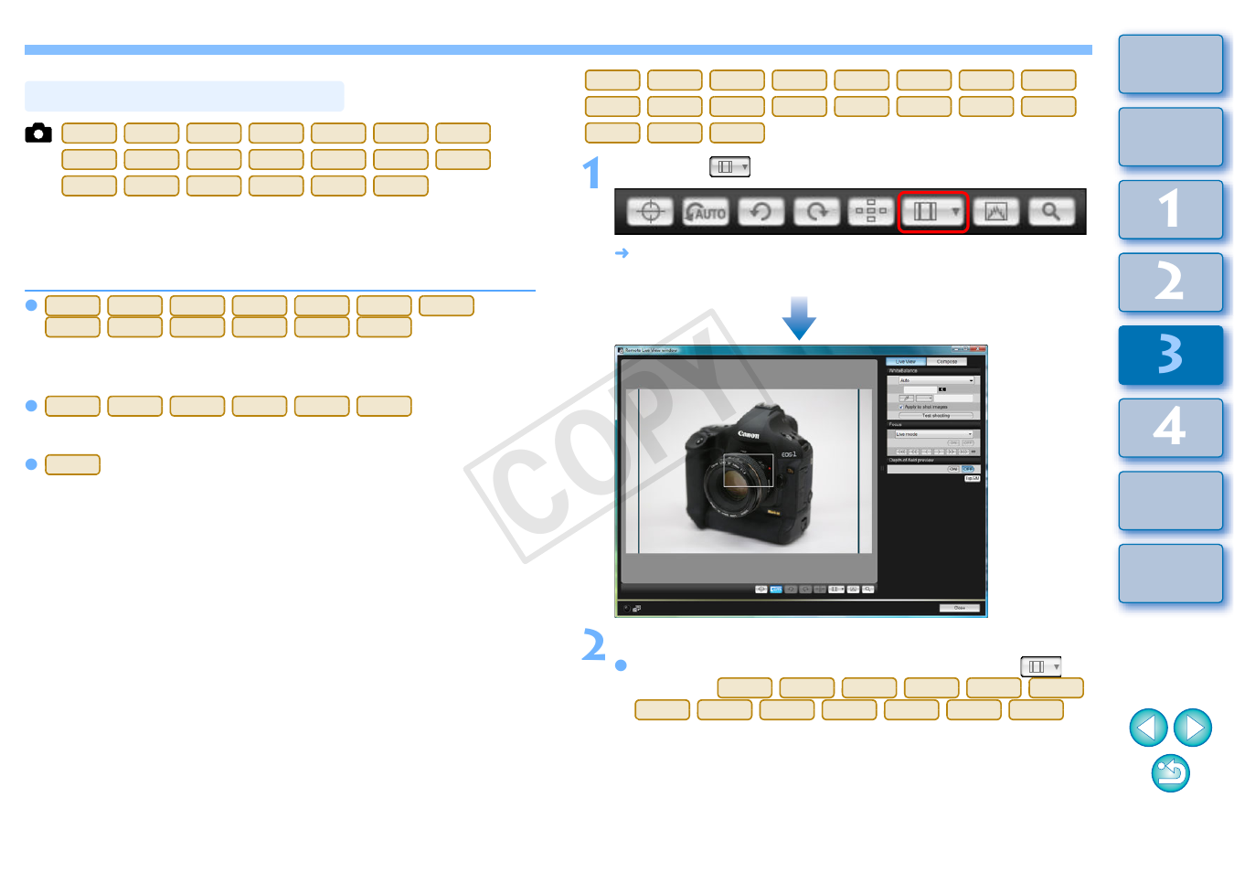 P.50, Changing the aspect ratio, Cop y | Canon EOS 1200D User Manual | Page 51 / 111