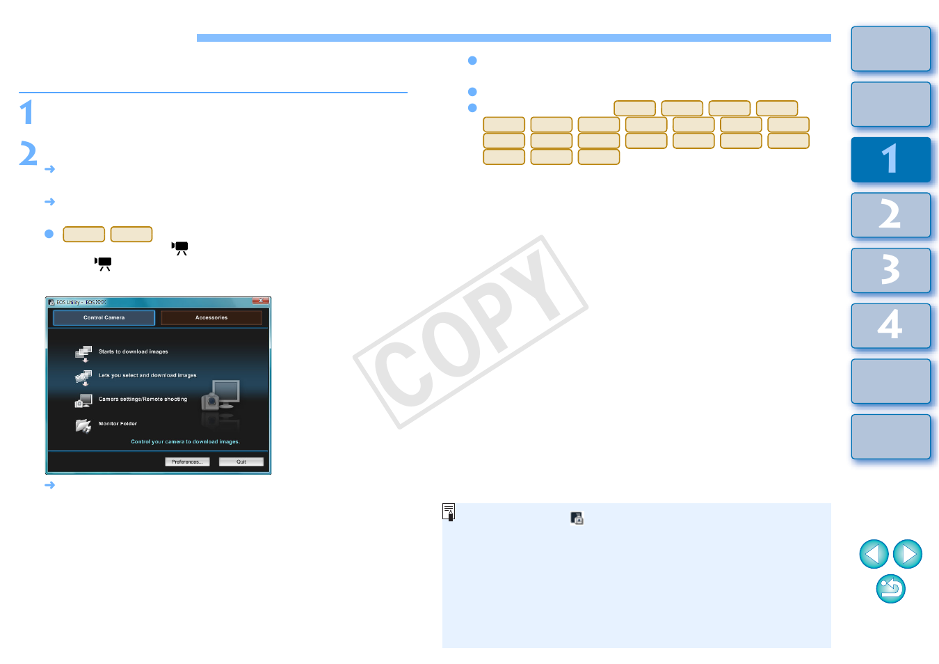 Starting up eu, P.7), Cop y | Canon EOS 1200D User Manual | Page 8 / 111